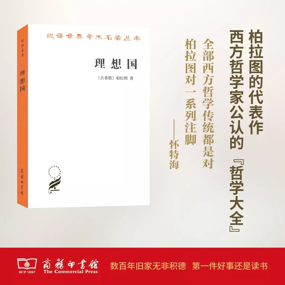 這個(gè)開學(xué)季，最受讀者歡迎的好書有哪些？ 