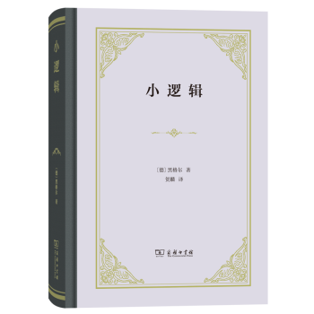 這個(gè)開學(xué)季，最受讀者歡迎的好書有哪些？ 