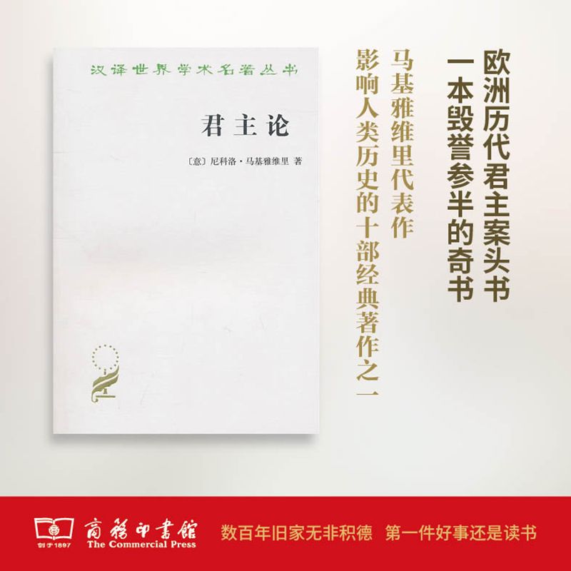 這個(gè)開學(xué)季，最受讀者歡迎的好書有哪些？ 