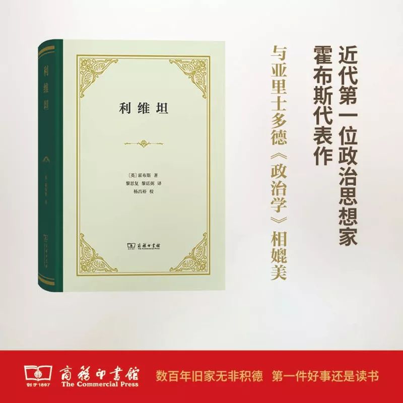 這個(gè)開學(xué)季，最受讀者歡迎的好書有哪些？ 