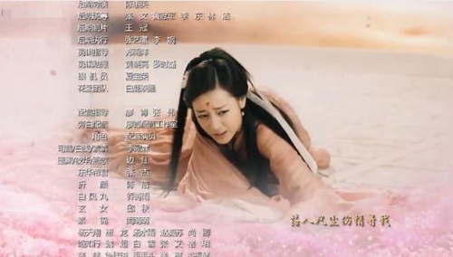 楚雨蕁、晴川、楚喬……她們背后都是同一個好聲音？