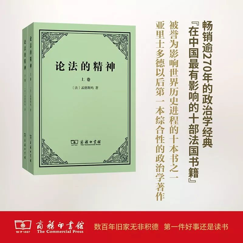 這個(gè)開學(xué)季，最受讀者歡迎的好書有哪些？ 