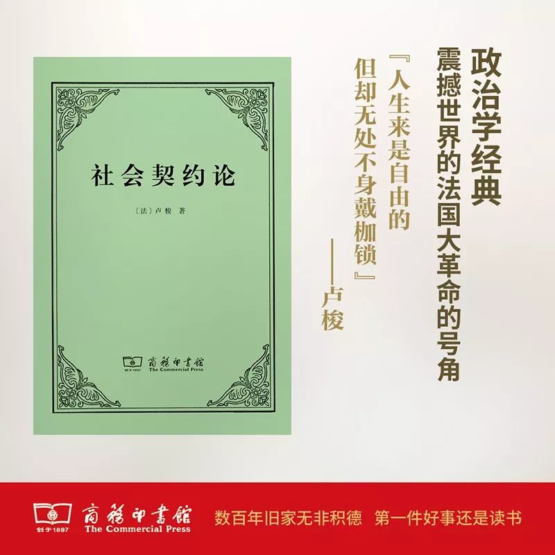 這個(gè)開學(xué)季，最受讀者歡迎的好書有哪些？ 