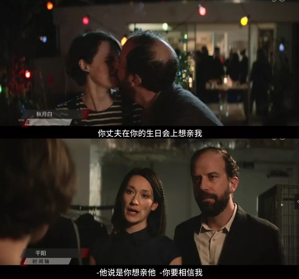 這個(gè)深陷泥潭的女人，卻成了艾美獎(jiǎng)最大贏家 