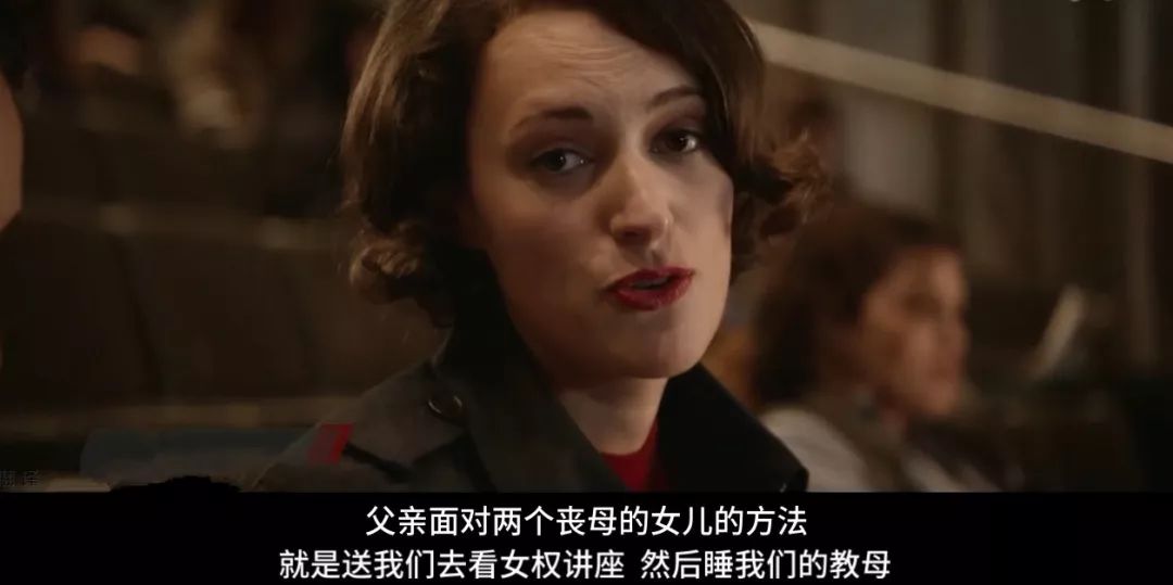 這個(gè)深陷泥潭的女人，卻成了艾美獎(jiǎng)最大贏家 