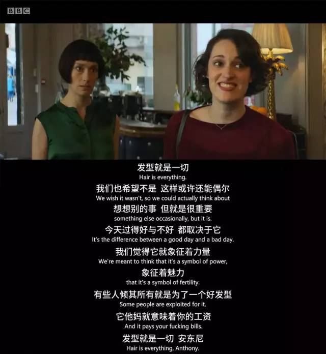 這個(gè)深陷泥潭的女人，卻成了艾美獎(jiǎng)最大贏家 