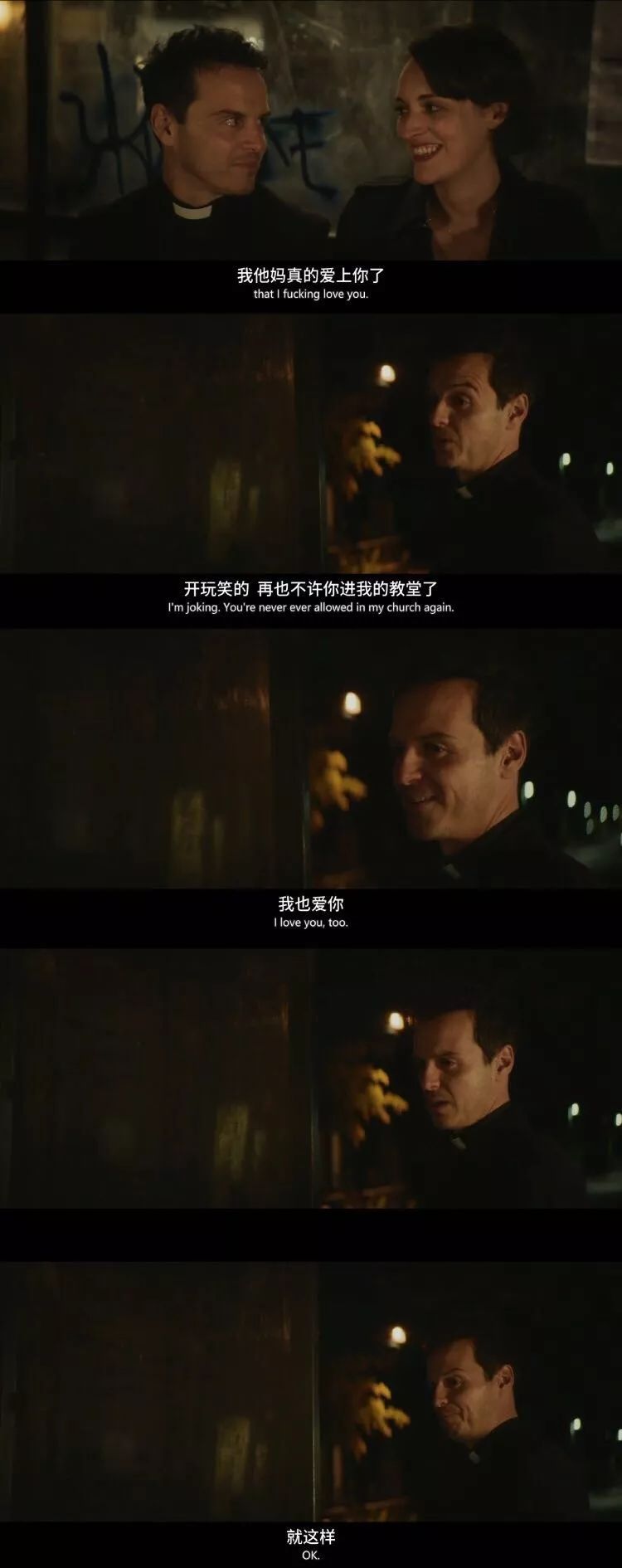 這個(gè)深陷泥潭的女人，卻成了艾美獎(jiǎng)最大贏家 