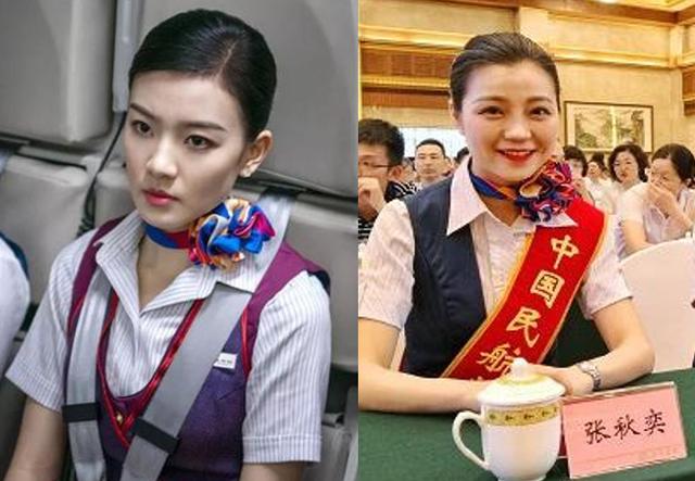 《中國(guó)機(jī)長(zhǎng)》9大角色原型對(duì)比，導(dǎo)演找的演員究竟有多像一看便知 