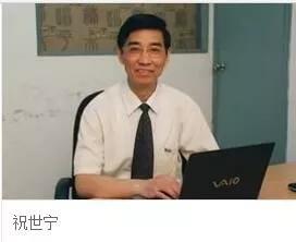 我們有多少位知青出身的兩院院士？ 