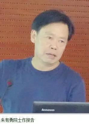 我們有多少位知青出身的兩院院士？ 