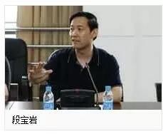 我們有多少位知青出身的兩院院士？ 