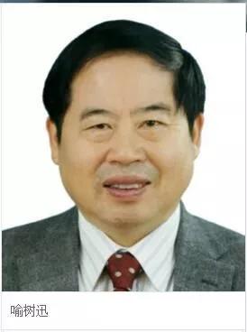 我們有多少位知青出身的兩院院士？ 