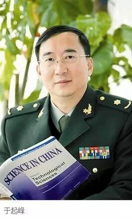 我們有多少位知青出身的兩院院士？ 