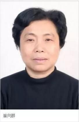 我們有多少位知青出身的兩院院士？ 