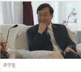 我們有多少位知青出身的兩院院士？ 