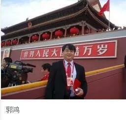 我們有多少位知青出身的兩院院士？ 