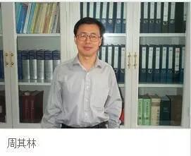 我們有多少位知青出身的兩院院士？ 