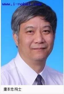 我們有多少位知青出身的兩院院士？ 