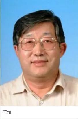 我們有多少位知青出身的兩院院士？ 
