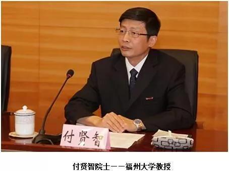 我們有多少位知青出身的兩院院士？ 