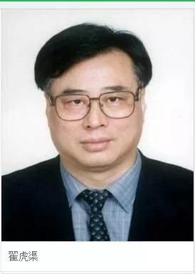 我們有多少位知青出身的兩院院士？ 