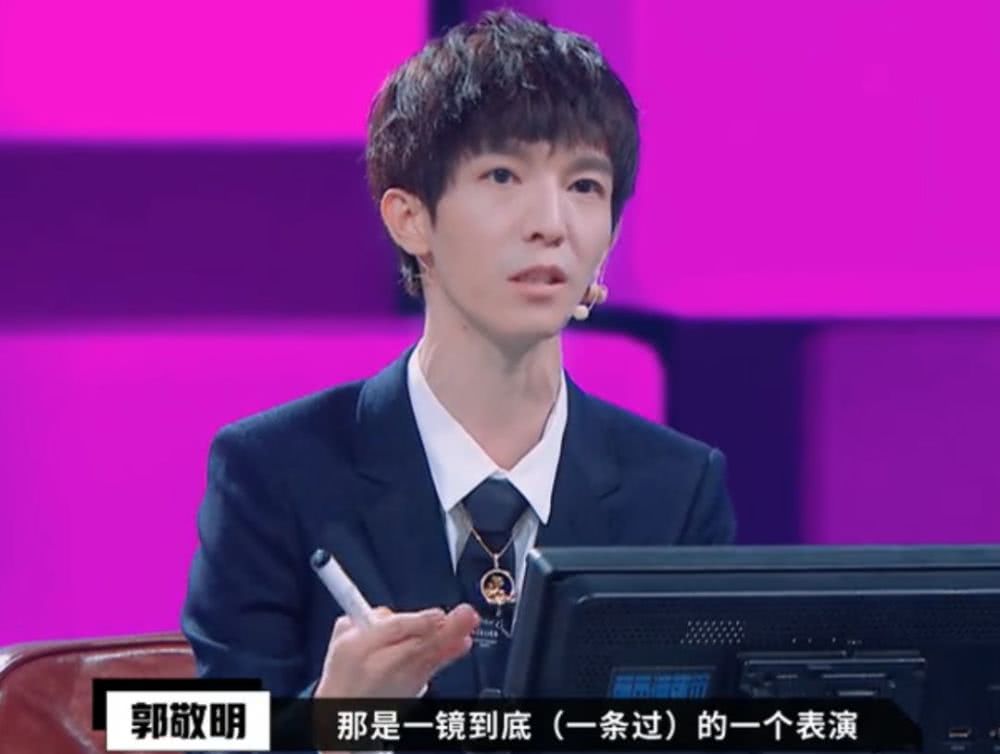 郭敬明：演員確實(shí)就位了，抄襲者也就位了，他們「演」的可真好 