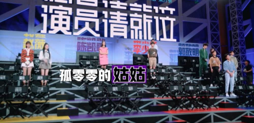 郭敬明：演員確實(shí)就位了，抄襲者也就位了，他們「演」的可真好 