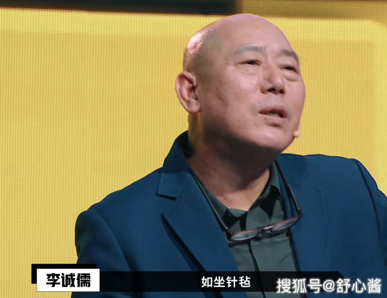 《演員請(qǐng)就位》：郭敬明組表演如車(chē)禍現(xiàn)場(chǎng)，李誠(chéng)儒卻罵錯(cuò)了地方？ 