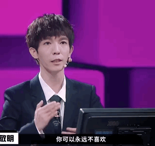 《演員請(qǐng)就位》：郭敬明組表演如車(chē)禍現(xiàn)場(chǎng)，李誠(chéng)儒卻罵錯(cuò)了地方？ 