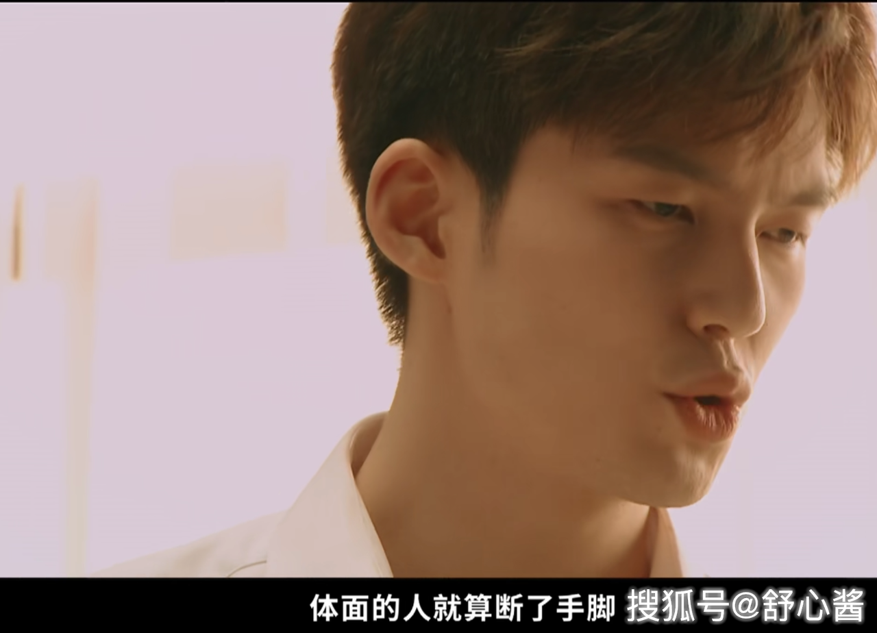 《演員請(qǐng)就位》：郭敬明組表演如車(chē)禍現(xiàn)場(chǎng)，李誠(chéng)儒卻罵錯(cuò)了地方？ 