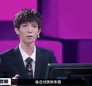 《演員請(qǐng)就位》：郭敬明組表演如車(chē)禍現(xiàn)場(chǎng)，李誠(chéng)儒卻罵錯(cuò)了地方？ 