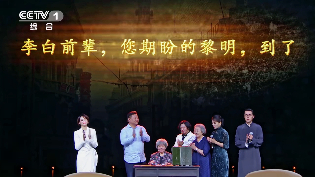 胡歌劉濤再度合作，共同致敬“永不消逝”的英雄 | 故事里有這樣的中國 