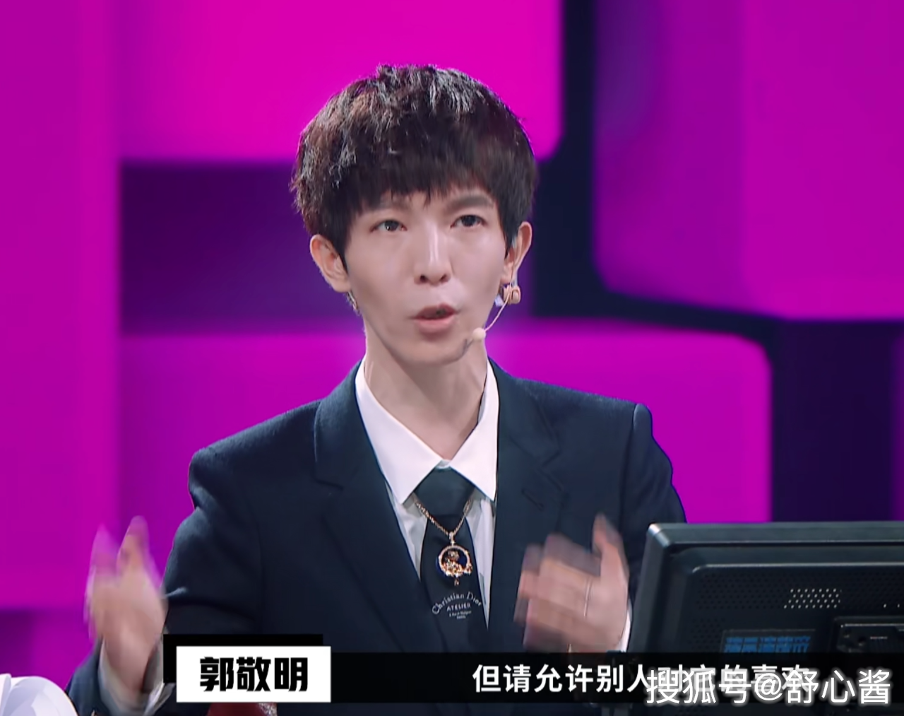 《演員請(qǐng)就位》：郭敬明組表演如車(chē)禍現(xiàn)場(chǎng)，李誠(chéng)儒卻罵錯(cuò)了地方？ 
