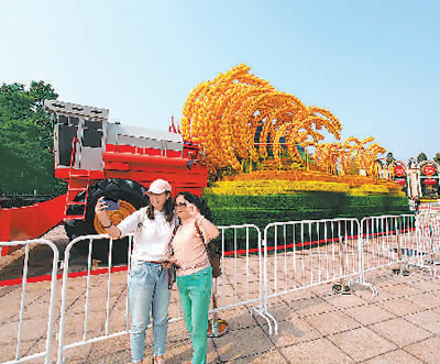 在這里，重溫中國人集體記憶