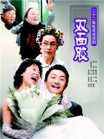 看看張國立、郎朗這幾對夫妻，你們還有什么資格厭惡婚姻? 