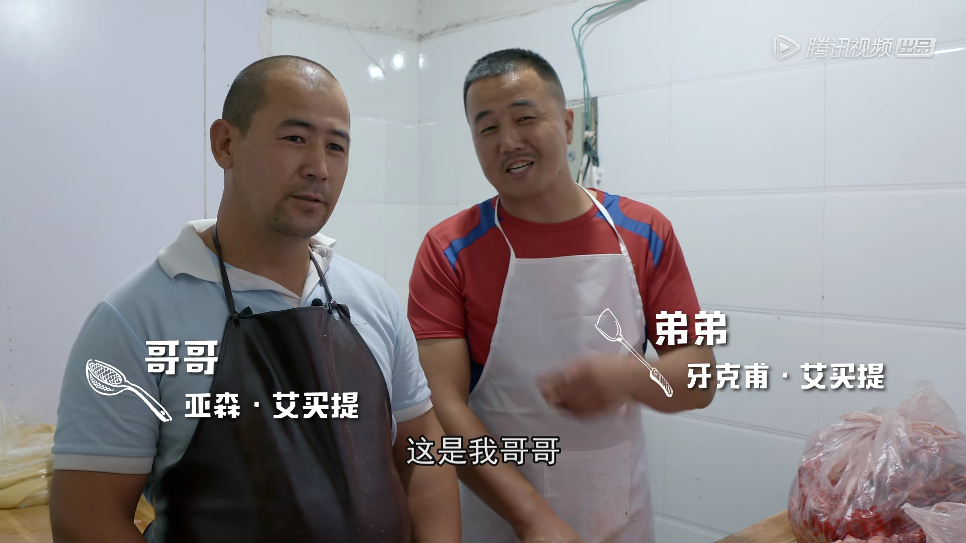 早餐中國：你有多久沒有吃到故鄉(xiāng)的早餐？只需早起，你就能找到故鄉(xiāng) 