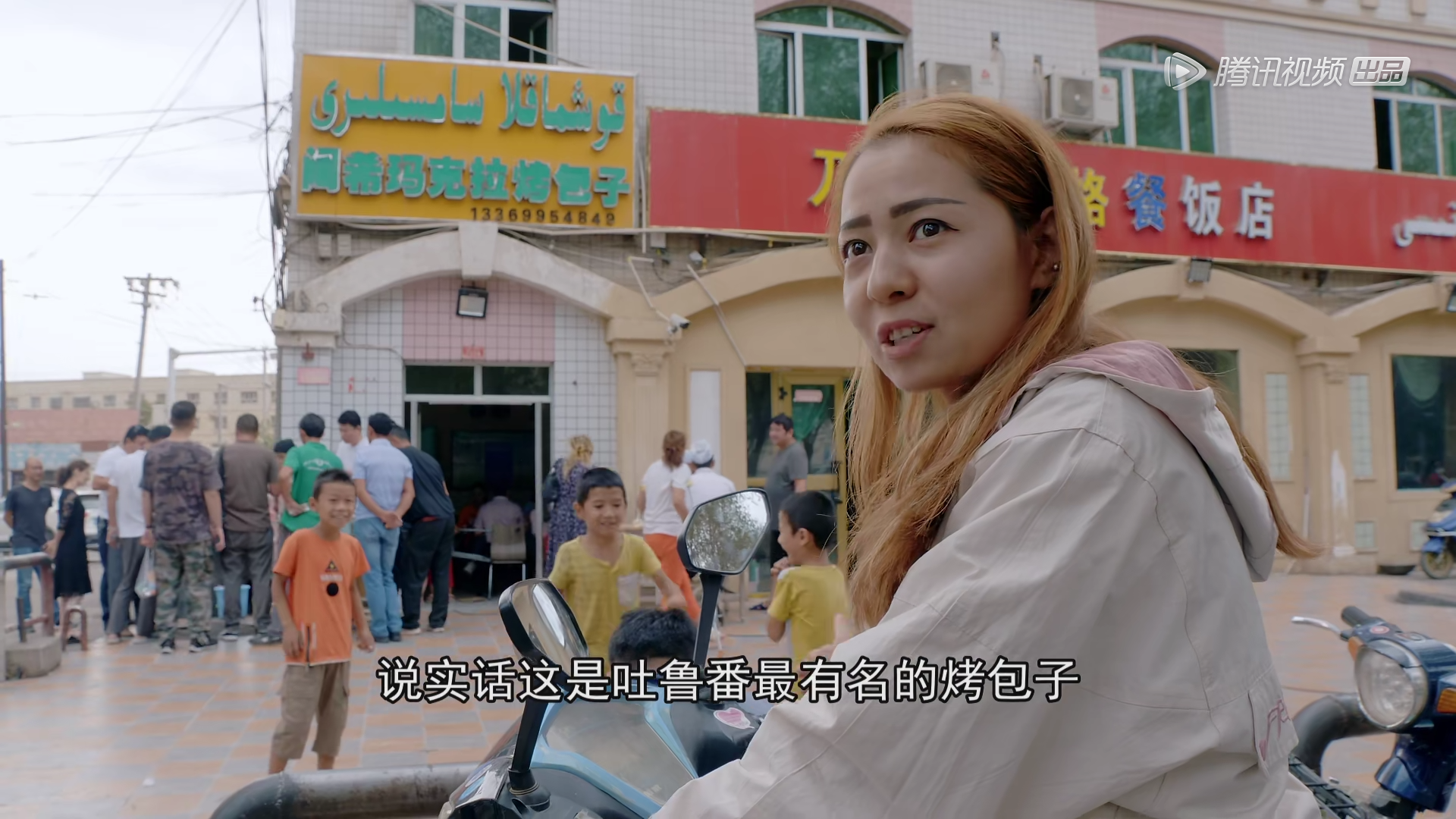 早餐中國：你有多久沒有吃到故鄉(xiāng)的早餐？只需早起，你就能找到故鄉(xiāng) 