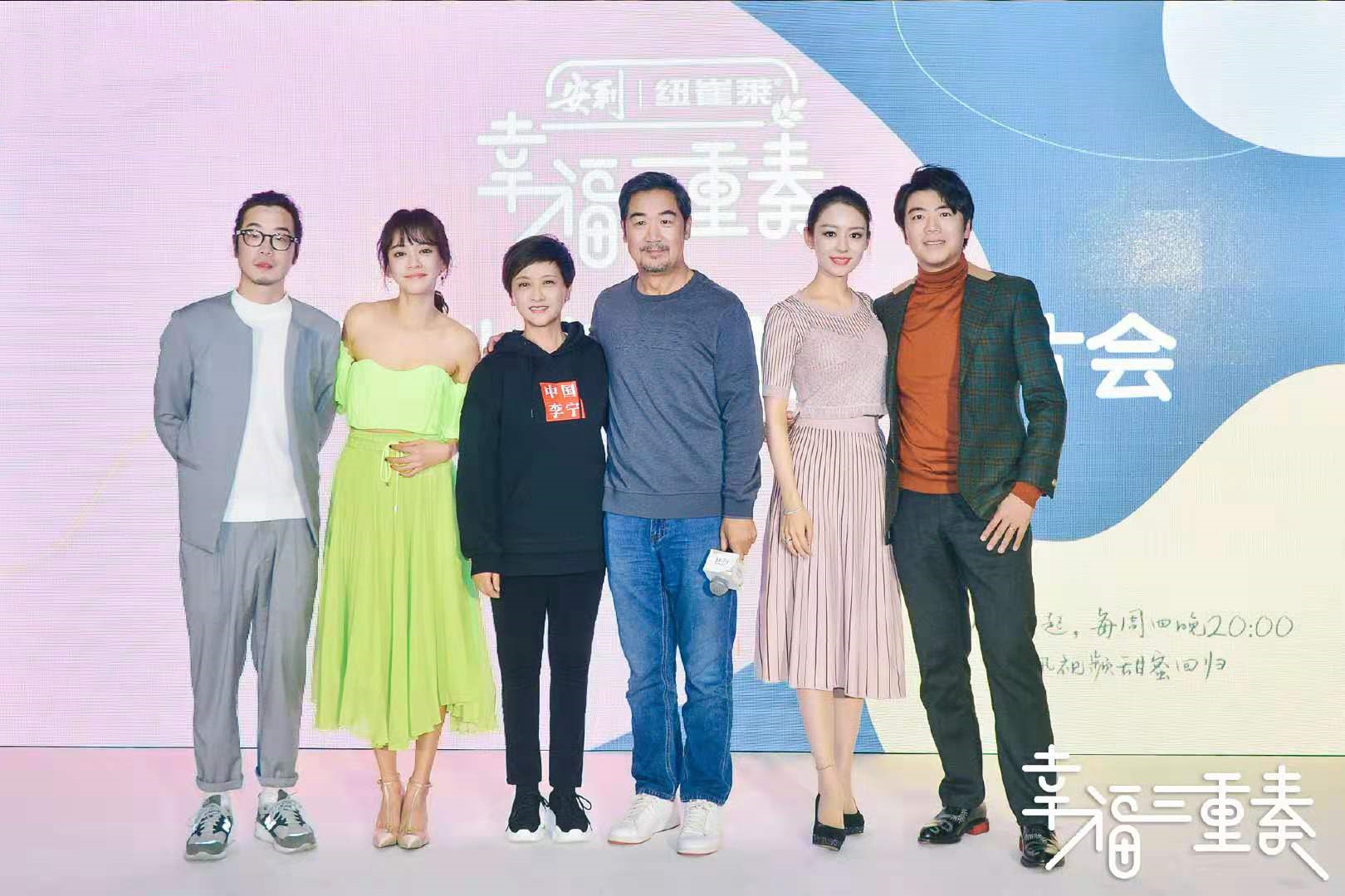 看看張國立、郎朗這幾對夫妻，你們還有什么資格厭惡婚姻? 
