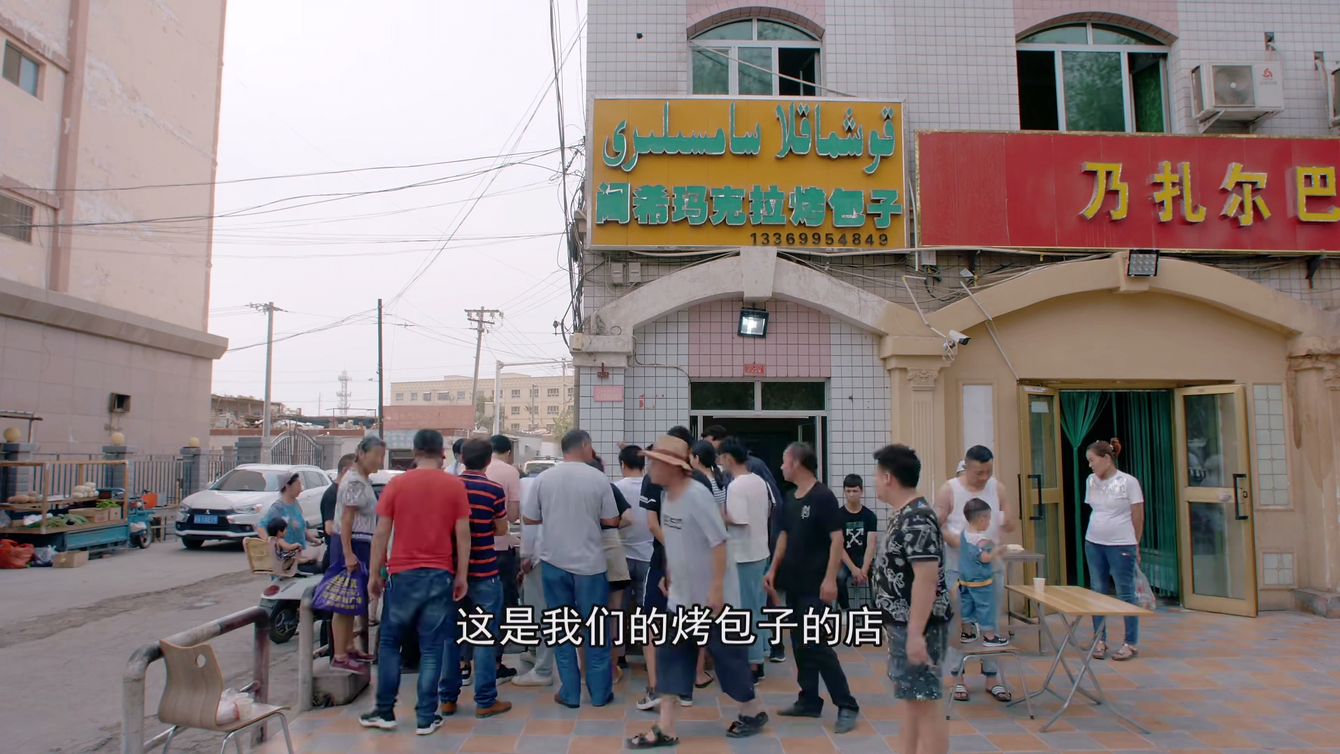 早餐中國：你有多久沒有吃到故鄉(xiāng)的早餐？只需早起，你就能找到故鄉(xiāng) 