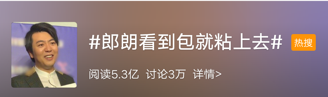 看看張國立、郎朗這幾對夫妻，你們還有什么資格厭惡婚姻? 