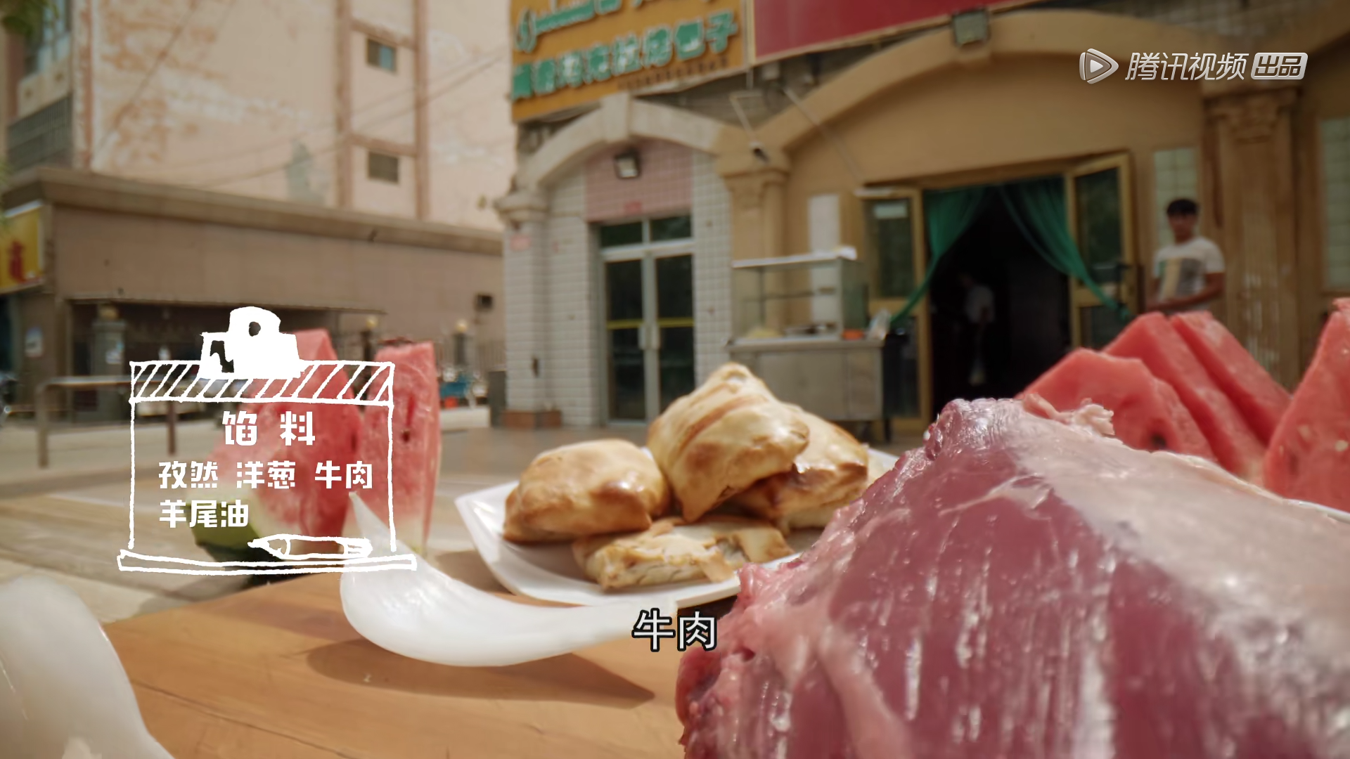 早餐中國：你有多久沒有吃到故鄉(xiāng)的早餐？只需早起，你就能找到故鄉(xiāng) 