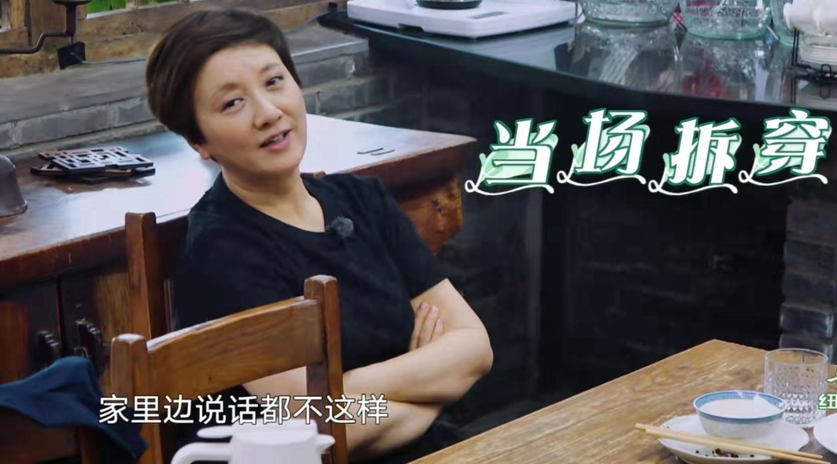 看看張國立、郎朗這幾對夫妻，你們還有什么資格厭惡婚姻? 