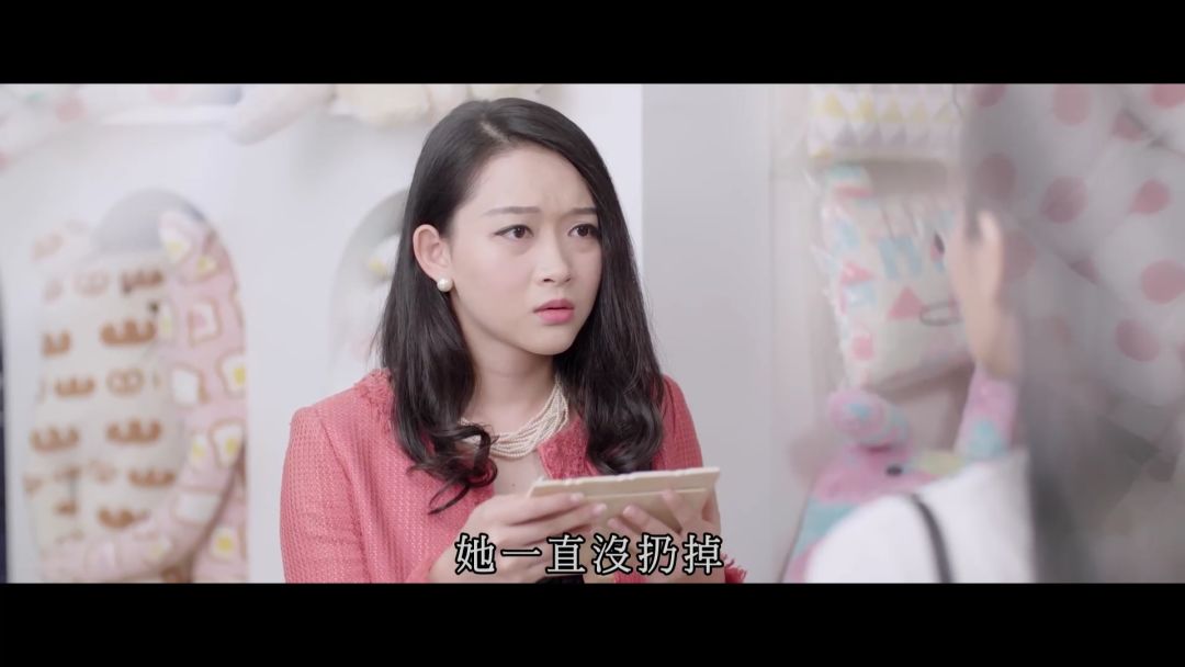 15年后，粉絲為她拍了一部電影 