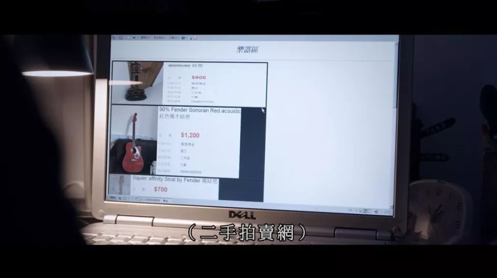 15年后，粉絲為她拍了一部電影 