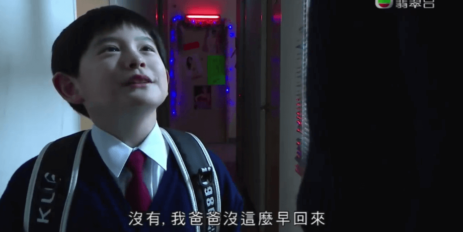 金霄大廈，今宵請你多珍重 