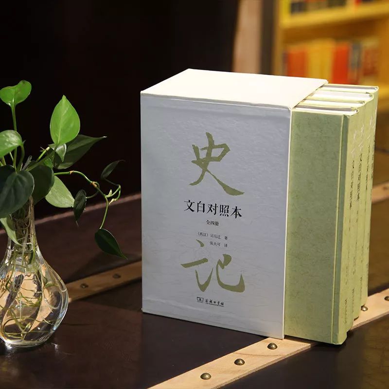 受歷代名人推崇，《史記》究竟好在哪里？
