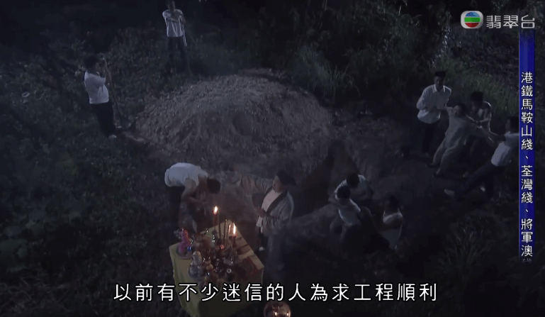 金霄大廈，今宵請你多珍重 
