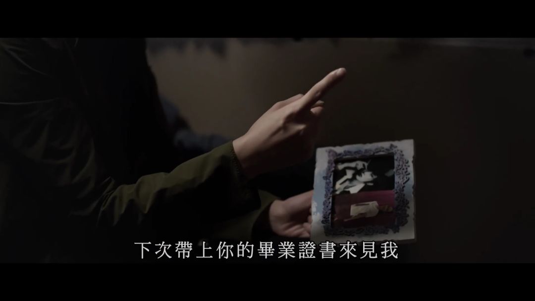 15年后，粉絲為她拍了一部電影 
