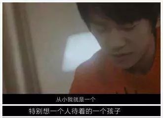 《少年的你》，校園暴力只是殼，兩個沒有未來的人如何相互取暖才是核 