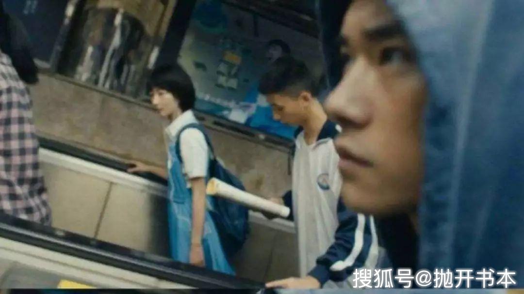 《少年的你》，校園暴力只是殼，兩個沒有未來的人如何相互取暖才是核 